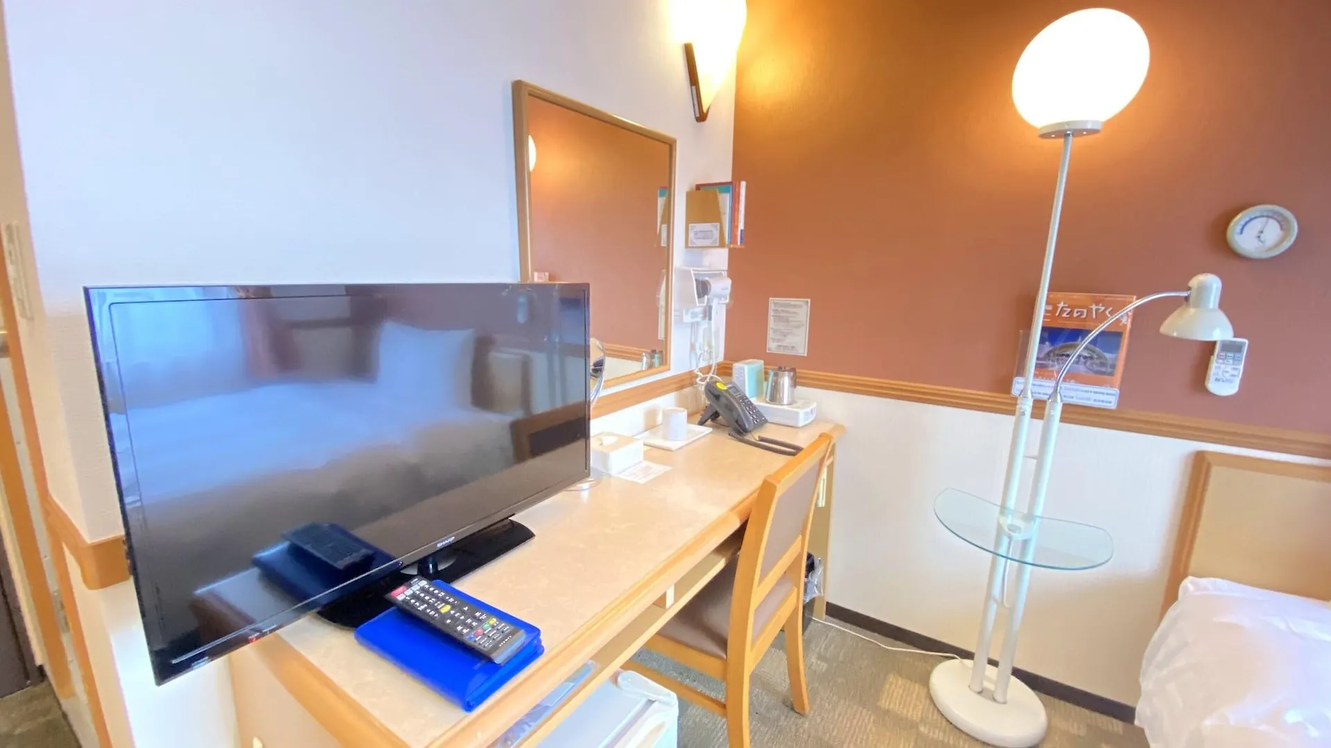 Toyoko Inn Matsuyama Ichibancho Japon