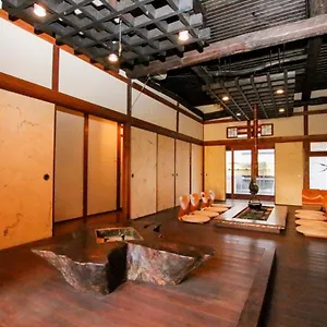 Maison d'hôtes Omoya, Matsuyama (Ehime)