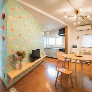 Maison d'hôtes 3ldk Denchi, Matsuyama (Ehime)